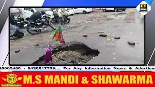 Roads Built With The Latest Space Technology Of Narendra Modi 👇#etnews