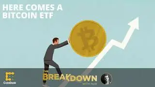 У Биткоина наконец-то появится ETF