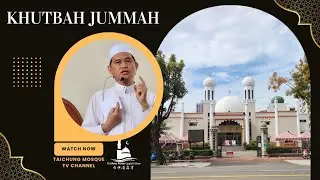 Khutbah Jummah by imam Ali Bao on 114/12/19