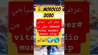 ,  Moroccan  #music Fusion, AI Music,  Cinematic Music Video, Neon Visuals, 8K UHD