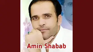Inqilabi Tarana PTM