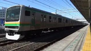 疾走！JR東日本 上野東京ライン 高速通過集 UenoTokyo Line.