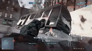 Battlefield6 帰ってきた地底人たち