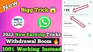m rewards app new coin tricks 2022 || unlimited hack trick || m rewards app coin bypass script