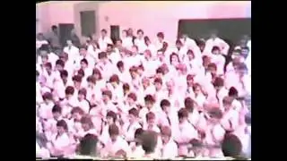 1983 Jenkins Dec Shiai