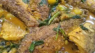 পুটিমাছ মাছ রান্নার রেসিপি 
