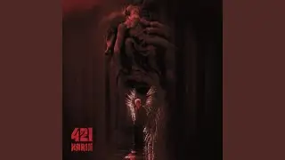 Khắc Cốt Ghi T&acirc;m