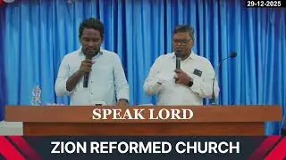 Yesu manatho  Nundaga యేసు మనతో నుండగా #songsofzion 