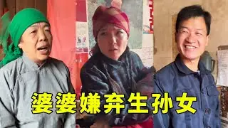 《傻子换亲·7》儿媳妇辛苦生下女儿，家里婆婆却百般嫌弃，只能在月子里默默流泪……#正能量剧情 #农村生活 #情感