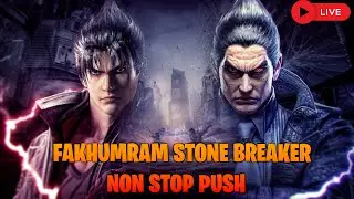 Tekken 8 LIVE Gameplay &ndash; Ranked Matches & FT Battles | Anas Plays