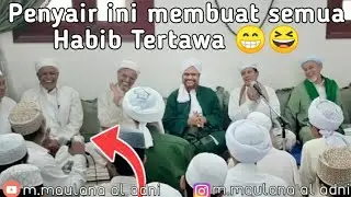 Penyair yang menghibur Habib Habib Tarim
