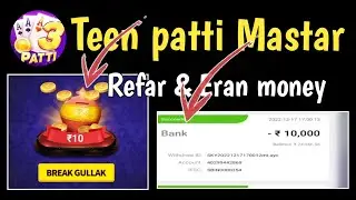 teen patti mastar Refar & Eran money Withdraw Live Proof 💯