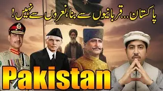 Pakistan Is Not Just Land &mdash; It Is Built on Sacrifice 🇵🇰