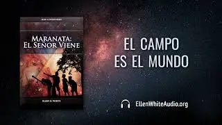 MSV &ndash; Enero 16 &ndash; El campo es el mundo