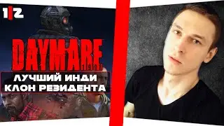 Прохождение Daymare 1998 на русском на PC | Часть 1 из 2 | Деймар 1998 прохождение с комментарием