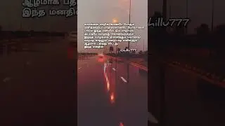 #shortsfeed#trendingshorts#shorts#trending#watsappstatus #viral#viralshorts#love#status#trend#yt#sad