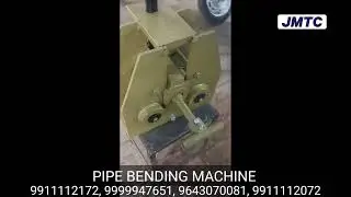 Pipe bending machine | Roller type Pipe bending machine