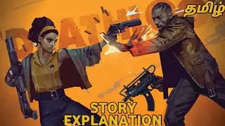 Deathloop Full Story Explanation in தமிழ்