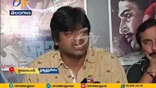 Valmiki Movie Name Changed as Gaddalakonda Ganesh | Director Harish Shankar