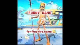 TOP 3 FUNNY NAME ! THE BEST NAMES IN FREE FIRE😂😅😅#freefire #funny #newtrend
