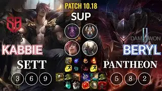 SB Kabbie Sett vs DWG BeryL Pantheon Sup - KR Patch 10.18