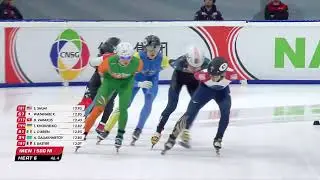 Etienne Bastier - Milan 2025 - 1500m - Qualification - Heat