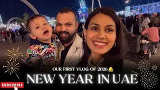 Our Special New Year 2026🎉|Late But From Heart❤️|Family, Kids & Memories ✨ #familyvlog #uae #newyear
