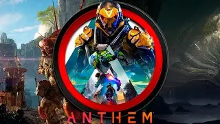 Anthem умер, теперь  уже окончательно!