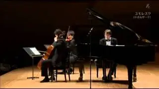 Daniil Trifonov, Sergei Dogadin, Narek Hakhnazaryan    Humoresques