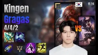 Kingen Top Gragas vs Quinn lol KR solo rank Full Game 15.24 | 킹겐 그라가스 vs 퀸