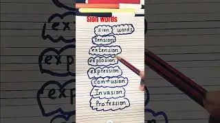 #sion words