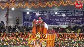 CM P S Tamang speaks on Gyalshing College issues
