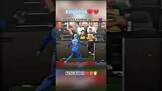 king 👑 kholi badshah ho badshah by s p unique short ❤️❤️ #badshah #viratkohli ki#viralshorts #video