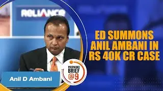 ED Summons Anil Ambani YET Again | ₹40,000 Cr Loan Fraud Under Probe |Reliance Communications |News9