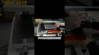 Sticker printer high Accurate overprinting with vacuum table