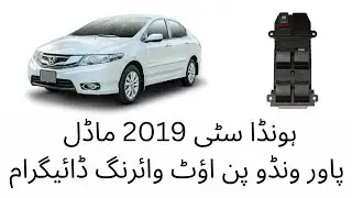 Honda City 2019 Model Power Window Pint Out Wiring Diagram