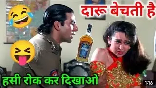 Akshay Kumar 🤪 funny dubbing video 🤪😂 Daru comedy Raja dubbing