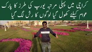 Beach View Park Open For Public 2023 | New European Style Beach View Park in Karachi