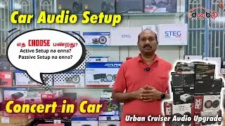 Car Audio Upgrade🔊  Passive Setup or Active Setup ? Which one to choose and Why? Marts Digital Amp