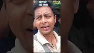 বাবুর হাট মাছের বাজার 2024 || Indian fish market || Prawn price 2024 || #prawns #fishmarket #fish