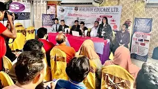 Education Expo | Worldwide Educare Ltd.