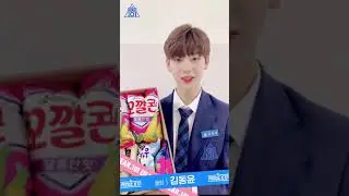 PRODUCE X 101 | KIM DONG YUN (WOOLLIM) DEAR.101 Stage 1 Complete!