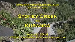 Drivers view QLD, Stoney Creek to Kuranda, Aug 2014