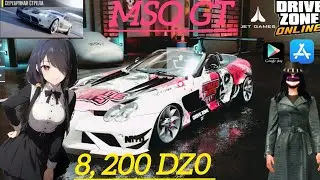 Новая лотерея Серебряная стрела. MSO GT (S-874) ЦЕНА 8,200 DZ0 В @DriveZoneOnline #android#ios