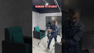 SUMAN TV STUDIO #sumantv #studio #youtubeshorts #publicfigure #viral #subscribe #harishproperties