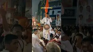 Laxmi Road Vadan swarbramha Dhol Tasha Pathak ,Katraj ,Pune