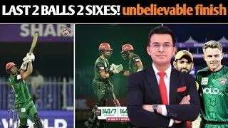 HASSAN NAWAZ MADNESS! 🔥 2 Balls, 2 Sixes & Match Finished! | ILT20 Highlights