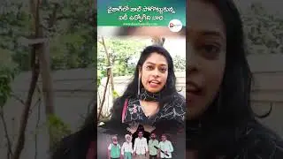 #andhrapradesh #capital #itjobs #ysrcp #ysjagan #politics #apyouth #tdp #yuvagalam #youtubeshorts