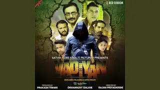 Ranjishein Hain Zindagi Mein