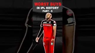 Worst Buys In IPL History Part -6 (Tymal Mills To RCB) 🤯 #shorts #rcb #ipl #ipl2017 #viralshorts